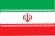 ایران