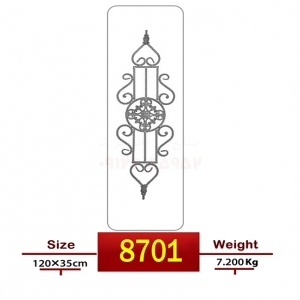 گلنرده /c8701 گلنرده /c8701