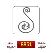 قطعات s کد:c8851