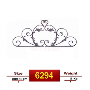 سر در گلنرده | کد : n6294