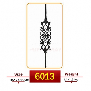 تیرک نرده | کد : n6013