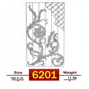 گل چدن | کد : n6201 گل چدن | کد : n6201