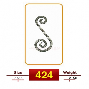 کاجی کنگره ساده | کد : n424 کاجی کنگره ساده | کد : n424