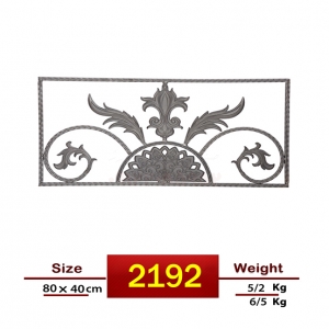 حفاظ جلو پنجره | کد : no2192