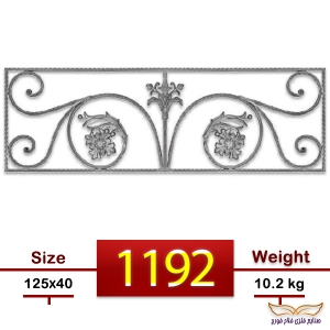 جلو پنجره | کد : M1192 جلو پنجره | کد : M1192