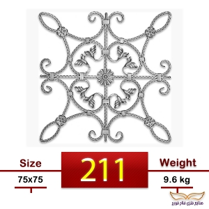 گل نرده برگی | کد : S211