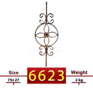 گلنرده تسمه ای | کد : 6623