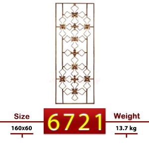گلنرده تسمه ای | کد : 6721 گلنرده تسمه ای | کد : 6721