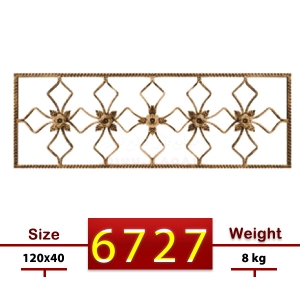 گلنرده تسمه ای | کد : 6727 گلنرده تسمه ای | کد : 6727