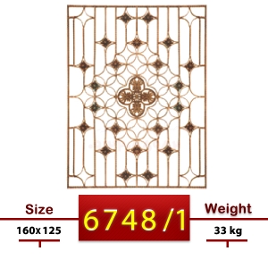 گلنرده تسمه ای | کد : 6748.1 گلنرده تسمه ای | کد : 6748.1
