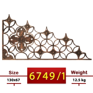 گلنرده تسمه ای | کد : 6749.1 گلنرده تسمه ای | کد : 6749.1
