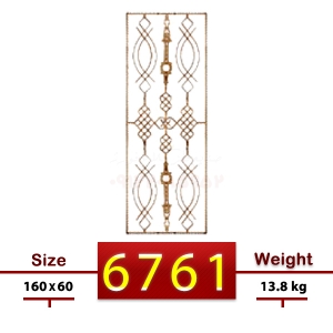 گلنرده تسمه ای | کد : 6761 گلنرده تسمه ای | کد : 6761