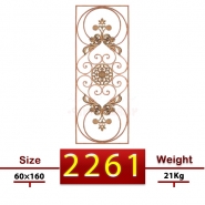 گلنرده کادری | کد : Z2261