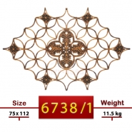  گلنرده تسمه ای | کد : 6738.1