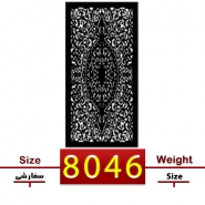 گلنرده تسمه ای | کد : 8046