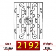 گلنرده کادری | کد : Z2192