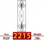 گلنرده کادری | کد : Z2215