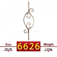 گلنرده تسمه ای | کد : 6626