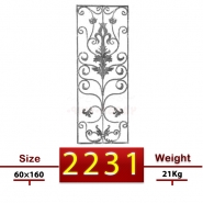 گلنرده کادری | کد : Z2231