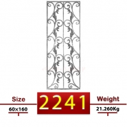 گلنرده کادری | کد : Z2241