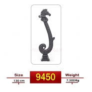 ستون پله کد:c9450