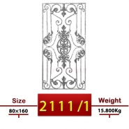 گلنرده کادری | کد : Z2111-1