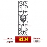 مدل سلطنتی/c8104