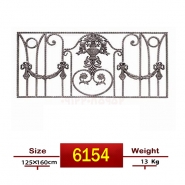 مدل کرواتی   | کد : n6154