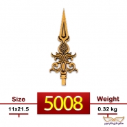 قطعه چدنی | کد : P5008