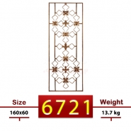 گلنرده تسمه ای | کد : 6721