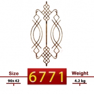 گلنرده تسمه ای | کد : 6771